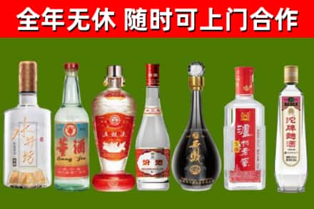 德州市回收老酒价格