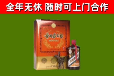 德州市烟酒回收汉帝茅台.jpg